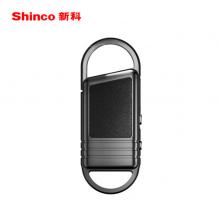 新科（Shinco）錄音筆V-21 16G便攜錄音器 專業(yè)高清智能降噪 超長待機 聲控錄音轉文字 迷你鑰匙扣