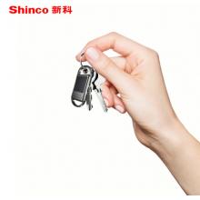 新科（Shinco）錄音筆V-21 32G便攜錄音器 專(zhuān)業(yè)高清智能降噪 超長(zhǎng)待機(jī) 聲控錄音轉(zhuǎn)文字 迷你鑰匙扣