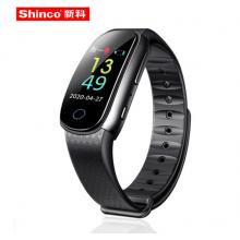 新科（Shinco）手環(huán)式錄音筆V-28 16G專業(yè)錄音手表高清彩屏錄音器 智能聲控 超長錄音運動計步便攜錄音設備