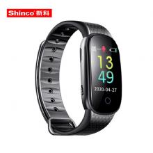 新科（Shinco）手環(huán)式錄音筆V-28 32G專業(yè)高清彩屏 超長(zhǎng)錄音 一鍵操作 便攜式錄音設(shè)備 智能聲控降噪錄音器