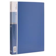 得力(deli)A4/40頁(yè) 資料冊(cè) 文件收納冊(cè)