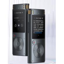 科大訊飛AI智能錄音筆SR302Pro錄音筆轉(zhuǎn)文字 專業(yè)級(jí)降噪 360°拾音 免費(fèi)轉(zhuǎn)寫 32G 星空灰
