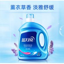藍月亮洗衣液12斤套裝：亮白增艷薰衣草3kg瓶+1kg袋*3（新老包裝隨機發(fā)貨）
