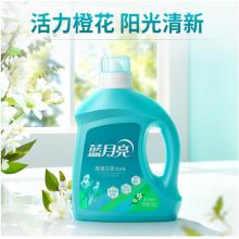 藍(lán)月亮除菌去味洗衣液2kg瓶+500g袋*4 去除汗味霉味陰干味 橙花香持久 男女、嬰幼兒童貼身內(nèi)衣物可機(jī)洗手洗