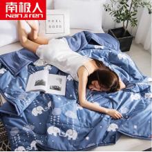 南極人(NanJiren) 夏被空調(diào)被夏涼被子水洗棉卡通薄被子可水洗機(jī)洗單人兒童薄被子 150*200cm 雙子星