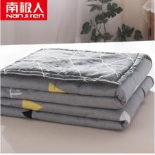 南極人NanJiren 被子夏被 夏涼被空調(diào)被單人150*200cm 可水洗機(jī)洗加大兒童薄被子被芯 夢(mèng)莎