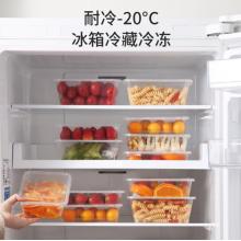 美麗雅 一次性快餐盒方形750ml*20套外賣打包盒便當(dāng)野餐盒湯碗水果加厚帶蓋塑料保鮮盒可微波爐