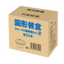 美麗雅一次性飯盒圓形餐盒750ml*300套帶蓋快餐外賣打包盒食品級(jí)可入微波爐塑料水果便當(dāng)保鮮盒