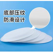 SHUANG YU一次性盤(pán)子10英寸(30只裝）可降解紙盤(pán)紙碟 防水防油燒烤野餐盤(pán)用品