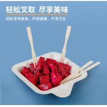 特美居 水果叉水果簽果插竹簽袋裝一次性木制竹制創(chuàng)意水果刺家用加厚型蛋糕叉點(diǎn)心簽100支裝