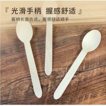 特美居 一次性勺子 湯勺16cm【樺木自然降解】打包外賣(mài)勺快餐勺木勺100只/包