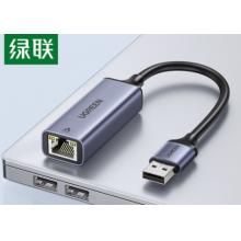 綠聯(lián) USB3.0千兆有線網(wǎng)卡轉(zhuǎn)RJ45網(wǎng)線接口轉(zhuǎn)換頭 擴展塢分線器轉(zhuǎn)接器