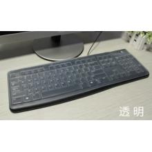 麒楓尚適用羅技鍵盤膜MK295 MK270鍵盤保護(hù)貼膜Logitech臺(tái)式機(jī)K270無線鍵盤防塵罩 透明