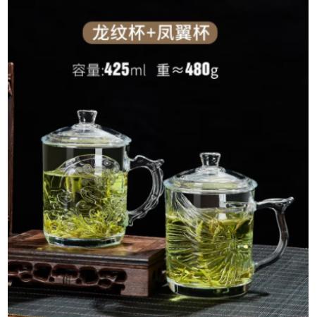 Delisoga 透明玻璃杯（帶蓋子）400ml