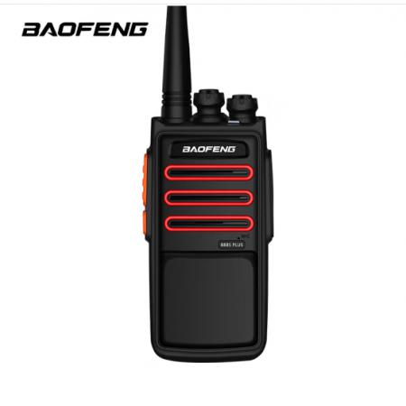 寶鋒 BAOFENG BF-888S PLUS 旗艦版 對講機專業(yè)民用商用 寶峰手持臺 （紅色）