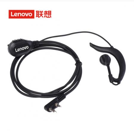 聯(lián)想 lenovo 對(duì)講機(jī)粗繩耳機(jī)線K頭接口高清音質(zhì)對(duì)講機(jī)耳機(jī)線 K頭適用