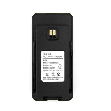 聯(lián)想（lenovo）N99 手持器戶外對講機電池