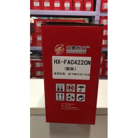 華夏優(yōu)品 鼓架 HX-FAC422CN