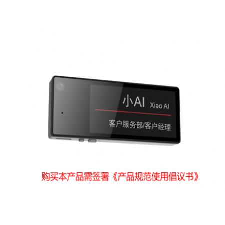 小型記錄儀	?？低?DS-MCC216/64G/WIFI