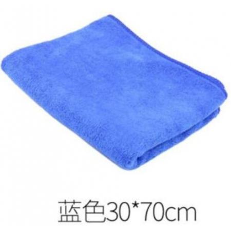 藍(lán)色抹布毛巾 加厚  30*70