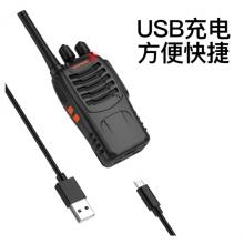 寶鋒（BAOFENG）【雙臺(tái)裝】BF-888S plus經(jīng)典版 對(duì)講機(jī)遠(yuǎn)距離 專(zhuān)業(yè)大功率商用民用 寶峰大功率無(wú)線手持臺(tái)
