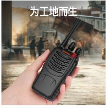 寶鋒（BAOFENG）【雙臺(tái)裝】BF-888S plus經(jīng)典版 對(duì)講機(jī)遠(yuǎn)距離 專(zhuān)業(yè)大功率商用民用 寶峰大功率無(wú)線手持臺(tái)