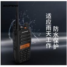 寶鋒 BAOFENG UV-9R旗艦版PLUS 大功率對(duì)講機(jī)專(zhuān)業(yè)戶(hù)外自駕辦公雙段調(diào)頻手臺(tái) 寶峰工地隧道