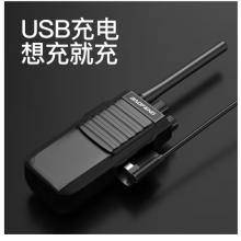 寶鋒（BAOFENG）BF-888S Plus強(qiáng)勁版對講機(jī) 大功率酒店KTV高樓 戶外自駕寶峰遠(yuǎn)距離對講機(jī)