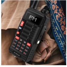 寶鋒 BAOFENG UV-6PLUS 旗艦版 對講機(jī)1-15公里 專業(yè)無線戶外商用民用 寶峰雙頻雙段調(diào)頻自駕游手臺（黑色）