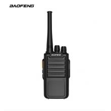 寶鋒（BAOFENG）BF-888SPLUS 續(xù)航版對(duì)講機(jī) 寶峰專業(yè)迷你民用商用大功率遠(yuǎn)距離無線手臺(tái)