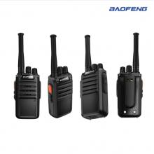 寶鋒（BAOFENG）BF-888SPLUS 續(xù)航版對(duì)講機(jī) 寶峰專業(yè)迷你民用商用大功率遠(yuǎn)距離無線手臺(tái)