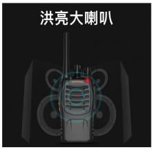 寶鋒（BAOFENG）BF-888S Plus 對講機(jī) 專業(yè)商用民用 寶峰大功率無線手持臺