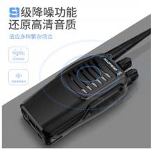 寶鋒 BAOFENG【兩只裝】 BF-888S實用版 對講機遠距離大功率戶外商用民用 迷你寶峰無線手持臺對講器