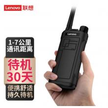 聯(lián)想（lenovo） N8對講機專業(yè)無線大功率戶外商用辦公酒店工地自駕游民用手持手臺