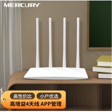 水星（MERCURY）MW325R 300M智能wifi無線路由器增強(qiáng)四天線
