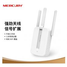 水星（MERCURY）MW310RE 300M家用WiFi信號(hào)放大器 無線中繼器擴(kuò)展器 路由器無線信號(hào)增強(qiáng)器