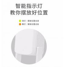 水星（MERCURY）AC1200雙頻無(wú)線(xiàn)擴(kuò)展器中繼器 wifi信號(hào)放大器 路由器無(wú)線(xiàn)信號(hào)增強(qiáng)器MAC1200RE