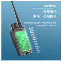 聯(lián)想（Lenovo） N01對講機(jī)無線復(fù)制 一鍵對頻 遠(yuǎn)距離戶外手臺商用酒店辦公自駕游長待機(jī)民用工地適用雙臺裝