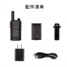 聯(lián)想（lenovo）CL189 對(duì)講機(jī)全國通不限距離4g公網(wǎng)插卡對(duì)講機(jī) 專業(yè)民商用手持臺(tái)