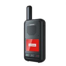 聯(lián)想（lenovo）全國(guó)對(duì)講機(jī) 廣域4G全網(wǎng)通CAT1超長(zhǎng)待機(jī)戶(hù)外酒店項(xiàng)目工程手持不限距離 CL289