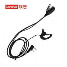 聯(lián)想 lenovo 對(duì)講機(jī)粗繩耳機(jī)線K頭接口高清音質(zhì)對(duì)講機(jī)耳機(jī)線 K頭適用