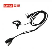 聯(lián)想 lenovo 對(duì)講機(jī)粗繩耳機(jī)線K頭接口高清音質(zhì)對(duì)講機(jī)耳機(jī)線 K頭適用
