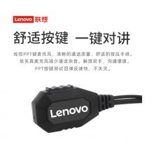 聯(lián)想 lenovo 對(duì)講機(jī)耳機(jī)線華為接口typec高清音質(zhì)對(duì)講機(jī)耳機(jī)線
