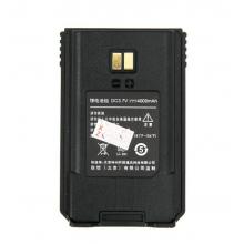 聯(lián)想（lenovo）CL229 手持器全國對講機電池