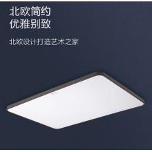 飛利浦（PILIPS）客廳燈L吸頂燈北歐現(xiàn)代簡(jiǎn)約客廳臥室書(shū)房燈飾 三室兩廳 9290025155悅軒智能Wii 套餐