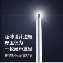 飛利浦 京東小家智能生態(tài) 客廳燈LED吸頂燈北歐簡約客廳燈飾 怡軒智能WiFi 升級版 120W灰色9290031824