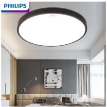 飛利浦（PHILIPS）京東小家智能生態(tài) 臥室燈LED吸頂燈北歐現(xiàn)代簡(jiǎn)約客廳臥室 悅軒智能WiFi升級(jí)版 36W