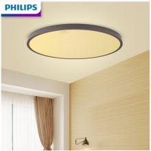 飛利浦（PHILIPS）京東小家智能生態(tài) 臥室燈LED吸頂燈北歐現(xiàn)代簡(jiǎn)約客廳臥室 悅軒智能WiFi升級(jí)版 36W