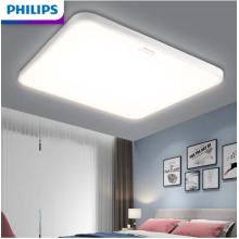 飛利浦（PHILIPS）客廳燈  LED吸頂燈北歐現(xiàn)代簡約客廳臥室 悅澤智能WiFi升級版 55W
