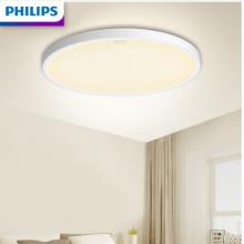 飛利浦（PHILIPS）臥室燈  LED吸頂燈北歐現(xiàn)代簡約客廳臥室燈飾 悅澤智能WiFi升級版 36W